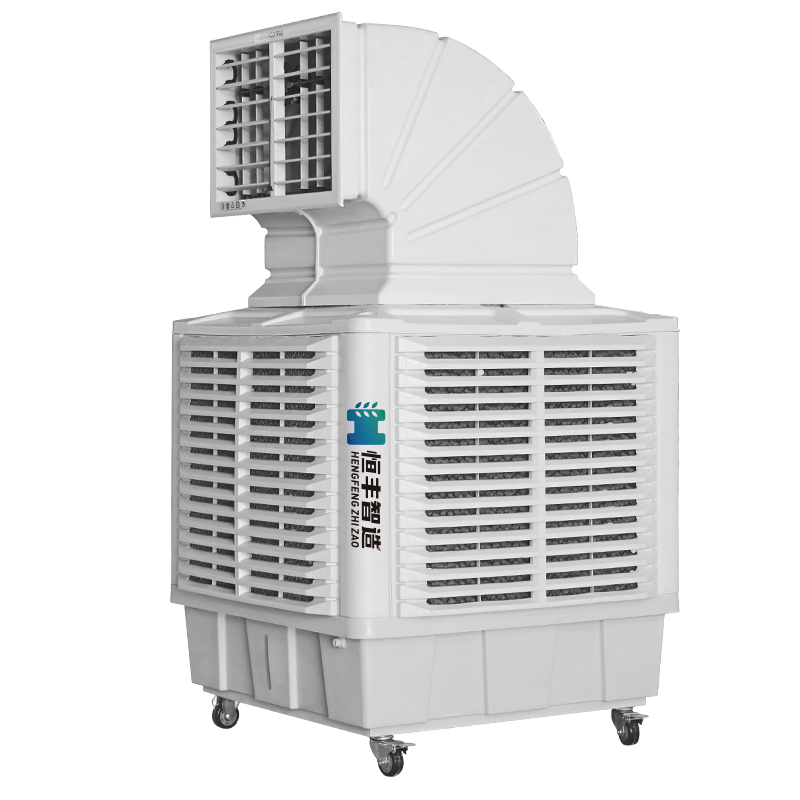 变频工业冷风机大水箱移动水冷空调商用大型环保工厂房单冷风扇