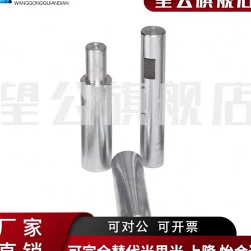 带螺纹光轴加工米思mi上隆直线导轨空心轴20P光轴承硬轴镀铬棒u.