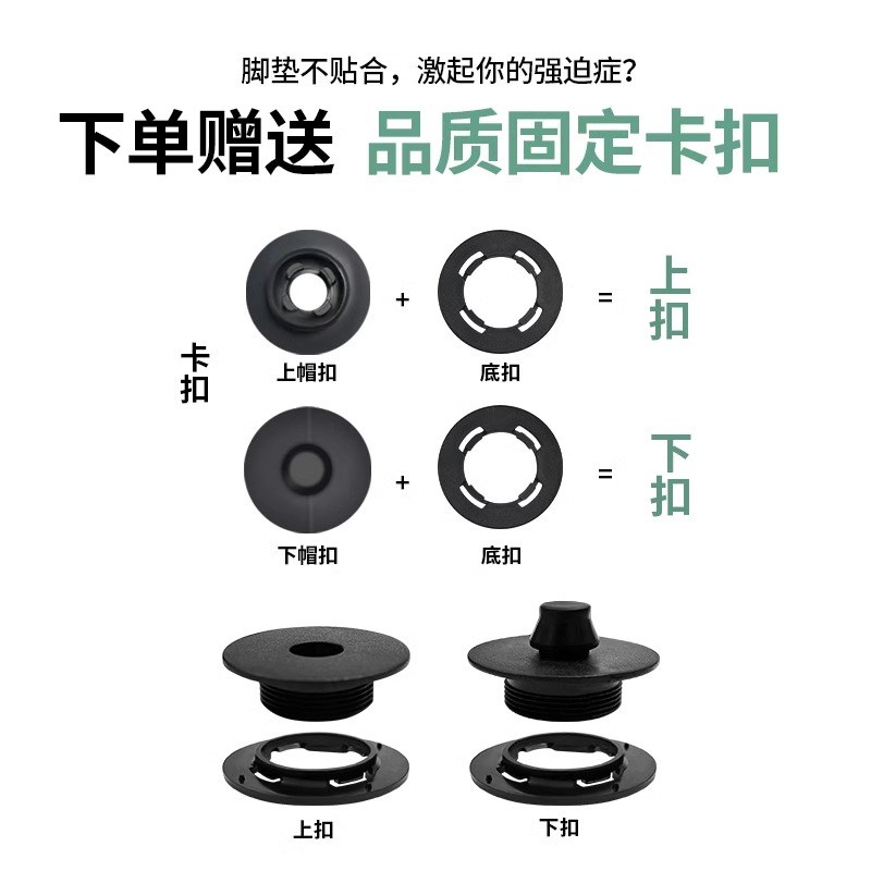 于奥迪A4lA6A3Q5lQ3Q2A7A8上层雪妮丝汽车脚垫主副驾驶位单片