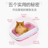 猫砂盆狗厕所猫砂铲半封闭大号双层防外溅拉屎便便盆猫咪大便砂盆