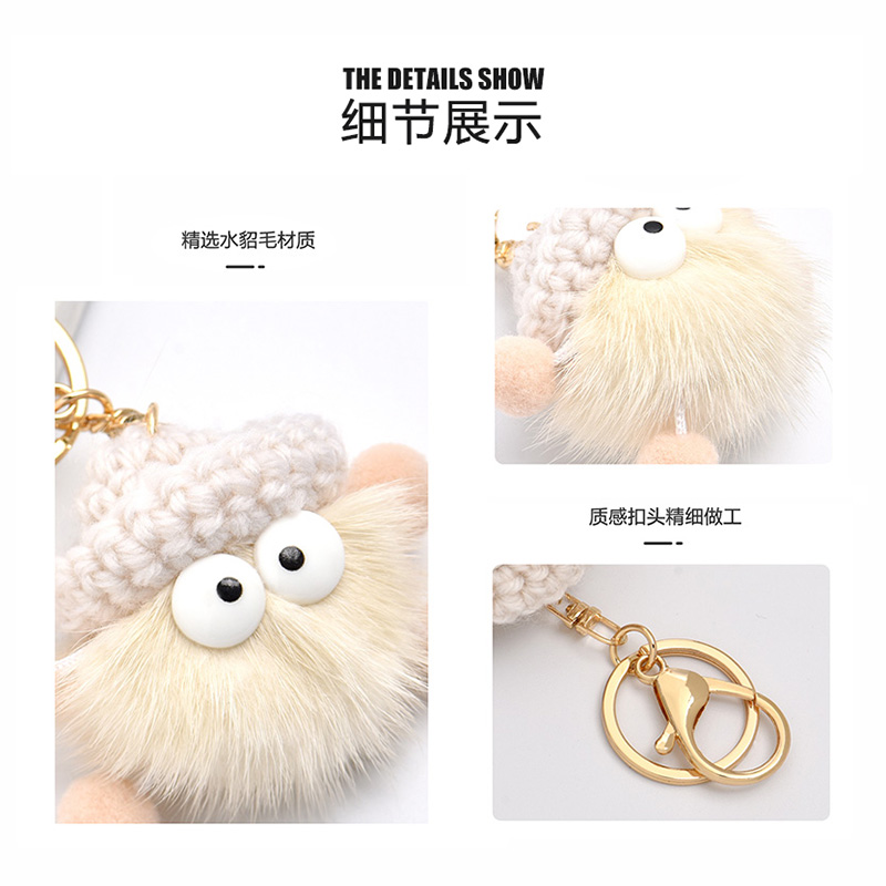 水貂毛小煤球包包挂件书包公仔可爱丑东西毛绒挂饰车钥匙扣