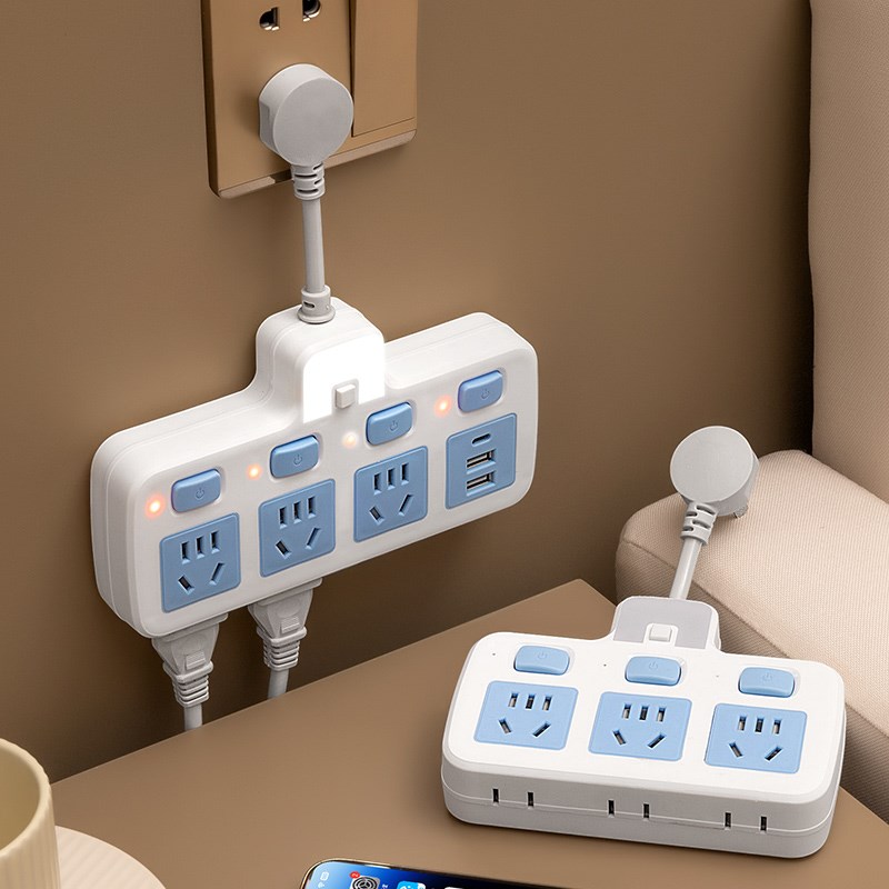 公品纯铜插座扩展插头排插多功能家用宿舍带USB拖线板插板分插头