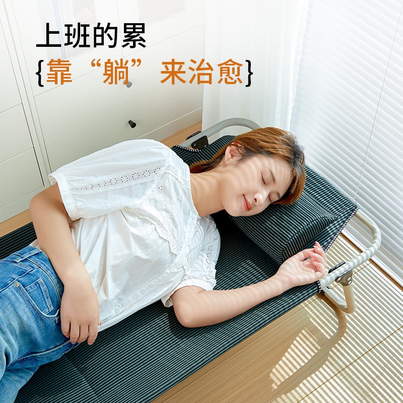 瑞仕达折叠床办公室午休单人简易行军床午睡神器便携医院陪护小床
