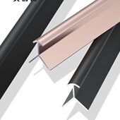 典爵阁收边条瓷砖护墙角封边条收口压条铝合金包边墙护角阳角线