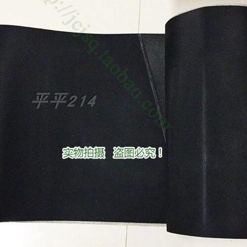 英派斯商用跑步机PT300H跑带履带传动带踏板带皮带跑步带传送带