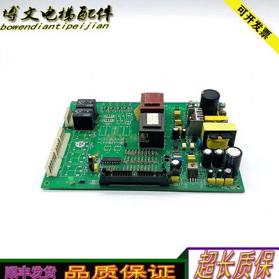 电梯配件M-P05220A1 D071205电梯现货质保实物拍摄M-P05220A1现货