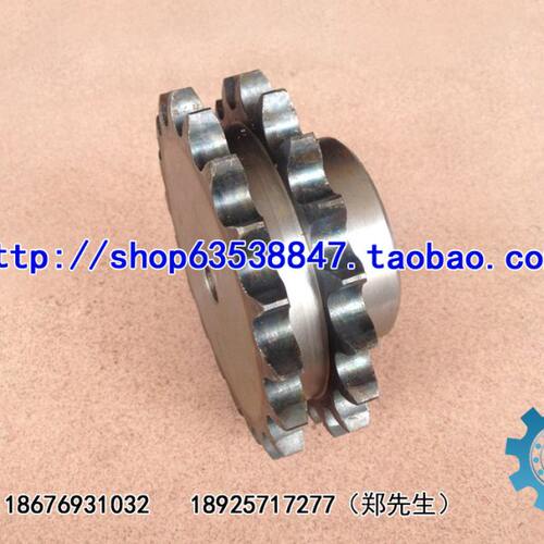 1寸(16A)双排链轮 1寸32齿 16A32T 齿台轮 适用8分(1寸)双排链条