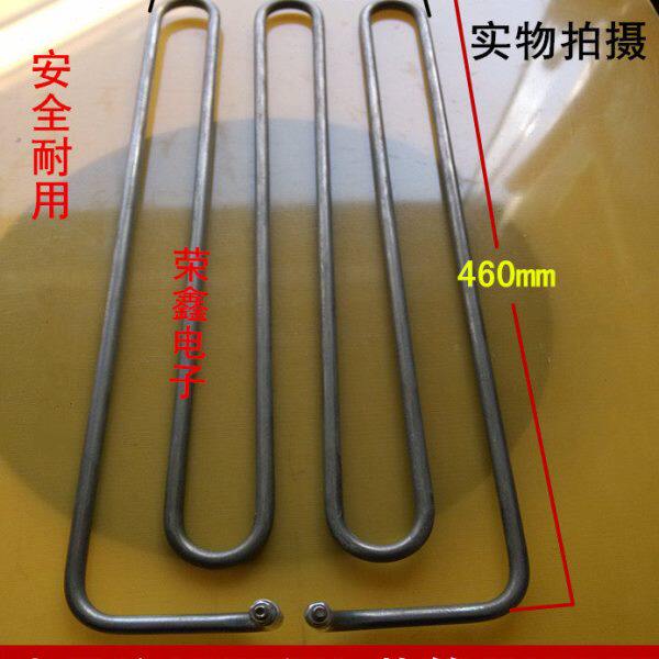 电扒炉/平面锅电热棒/电烤箱/烤炉电加热管/干烧电热管、220V3KW