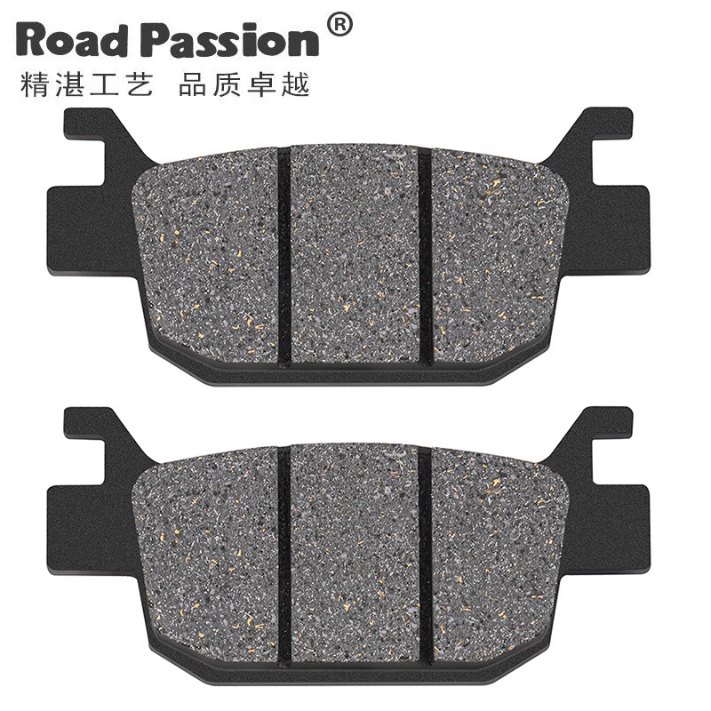 适配趴赛永源战隼350跑车后刹车片川崎小忍者摩托车磨擦片刹车皮