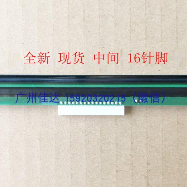 适用tsc B-EV4T-GS14-QM-R pc8t 1100 1105 244 244ce EV4T打印头