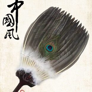 鹅毛扇孔明扇羽毛扇子诸葛亮扇子羽扇工艺扇礼品扇道具扇子演出用