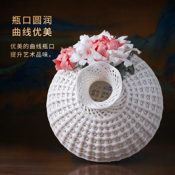 陶瓷手编织花瓶牡丹梅花高级感摆件中式客厅插花电视柜家居装饰品