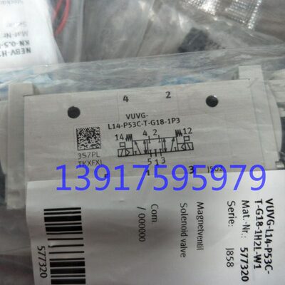 全新原装电磁阀 VUVG-L14-P53C-T-G18-1H2L-W1 577320 现货