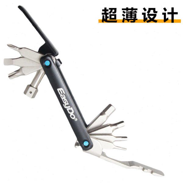 easydo山地公路车多功能自行车维修组合工具截链器内六角撬胎棒