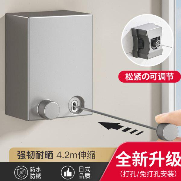 隐形晾衣绳室内免打孔晾衣架伸缩晒衣神器钢丝阳台卫生间收缩抽拉