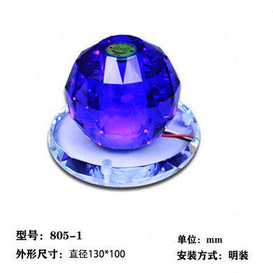 红外触摸开关防水感应球智能触摸水疗开关水晶洗浴用延时感应球