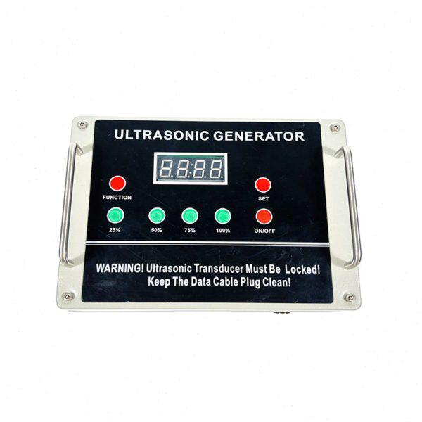 超声波振动筛电源发生器 震动筛超声波电源发生器 筛分机电源箱