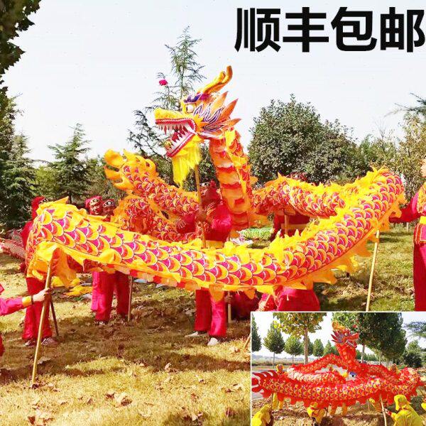舞龙道具标龙发光工艺品丝艺耍龙眼烫金道具绸缎灯光酒吧夜光9节