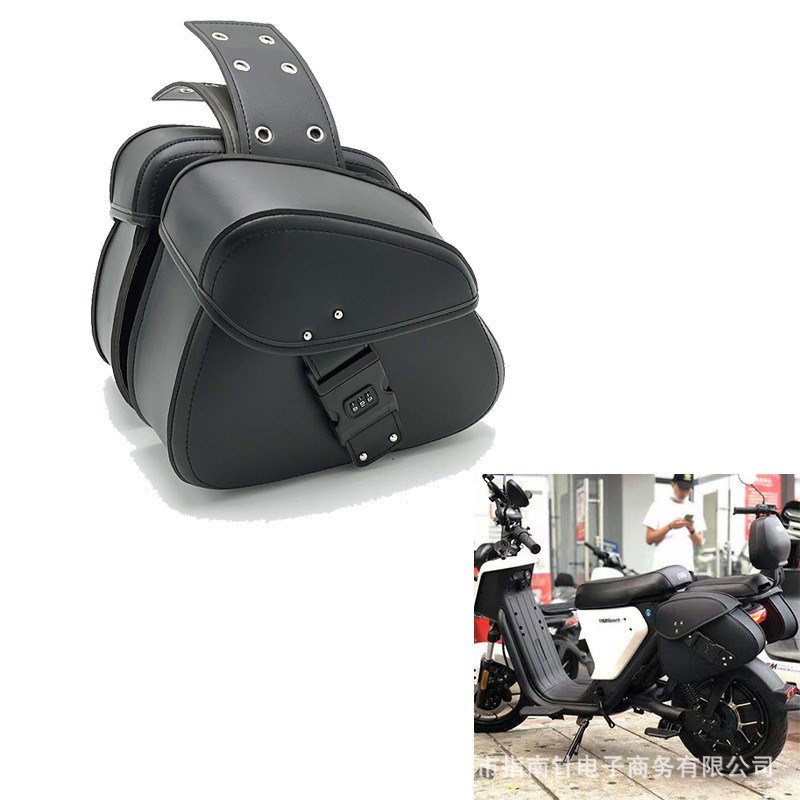 摩托电动车挂包哈雷巡航太子车改装边包边箱边袋工具包马鞍包侧包