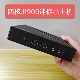 四核J1900迷你电脑win7小主机准系统主机X86微型计算机N2930台式