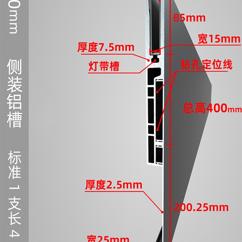 无缝侧装铝槽免预埋免喷漆侧挂玻B璃扶手别墅大气楼梯室内无框玻