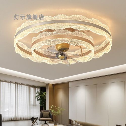 客厅主灯2025新款风扇灯吊扇灯意式轻奢一体P餐厅卧室全屋吸顶灯