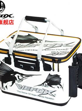 威狐饵料箱矶钓饵料桶 EVA多功能超轻渔具包活鱼桶收纳箱打窝桶