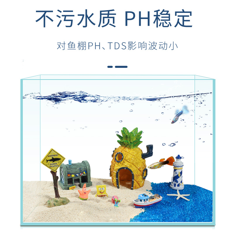 鱼缸装饰品造景小摆件创意灯塔渔船警示牌珊瑚P海底世界水族箱套