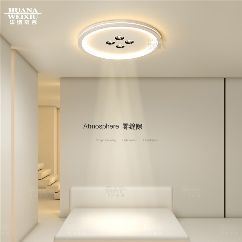 超薄吸顶灯简约主n卧室灯极简客厅灯餐厅书房房间中山灯具