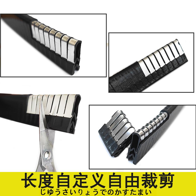 橡胶型包边密封条 卡槽防割手不锈钢板桥L架钣金配电箱护口保护条