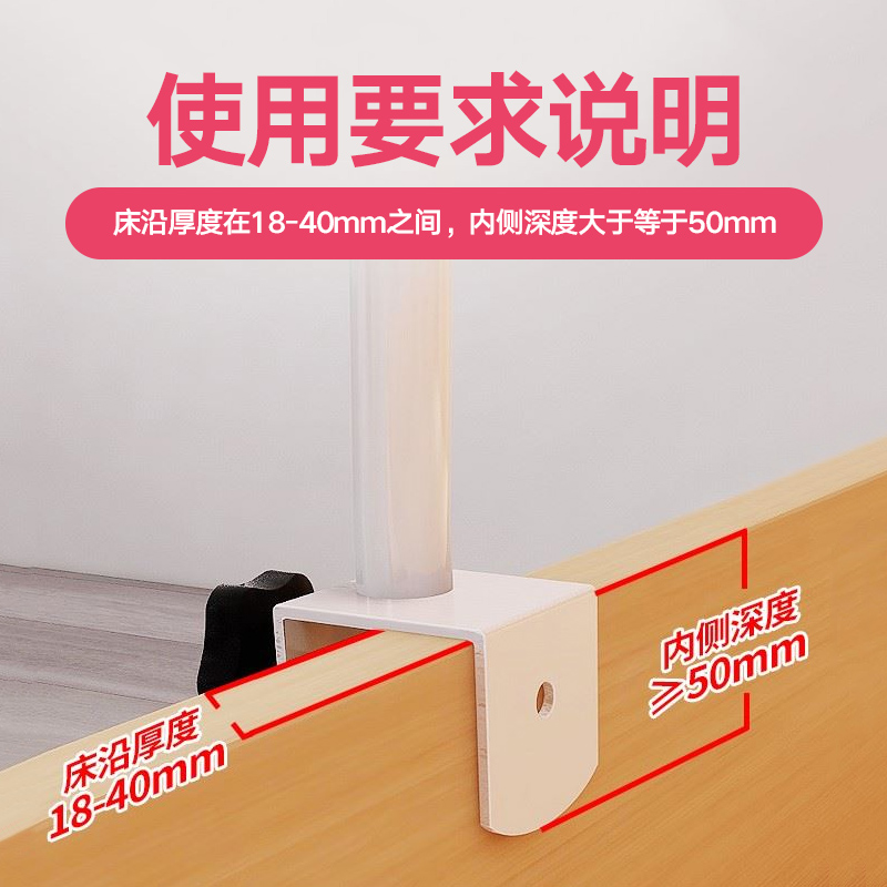 床护栏防摔栏杆老人床边扶手起床B辅助器起身老年人床上围栏通家