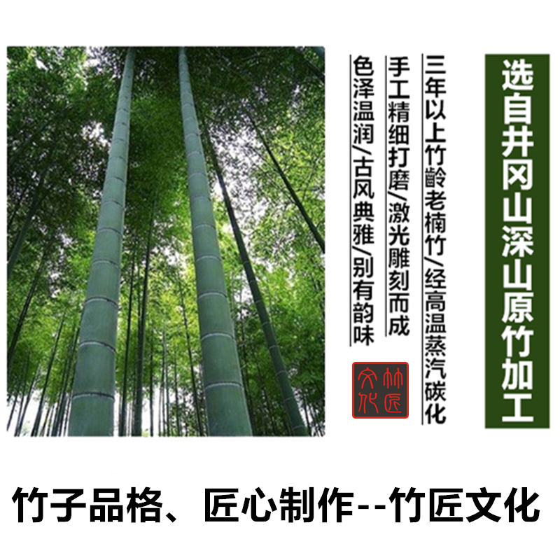 定制可刻字复古竹雕笔筒高级感办公室G桌面中国风收纳高档摆件竹