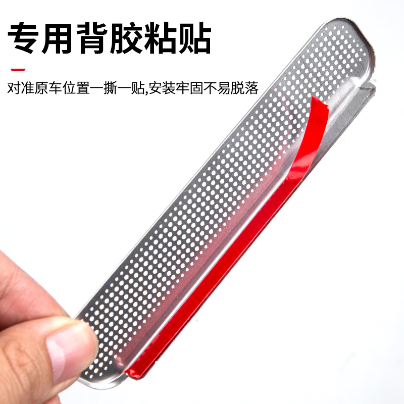 坦克300座椅h下空调出风口床包空调防堵防尘盖车内饰品装饰改装