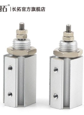 微型针型气缸MePG MPG6x5S MPG10x5S MPG16x5S /10S/15S