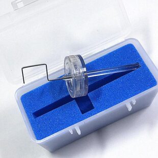 HOROTEC 修表工具 MSA 03.671 同轴调转器 2500快慢调节匙