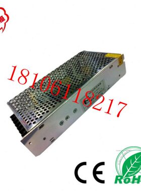 名创24V转24v4A驱动变压器DC24V100W隔离稳压电源厂家