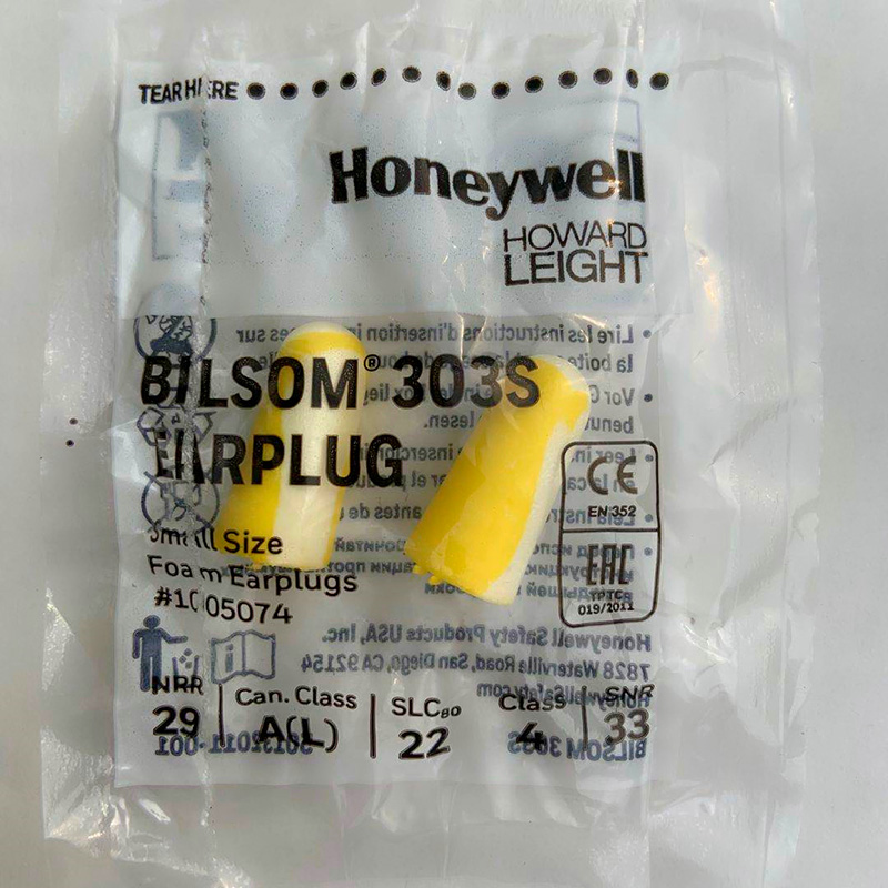 巴固ilsom超级隔音耳塞防噪音E睡眠睡觉专用学生女士303S