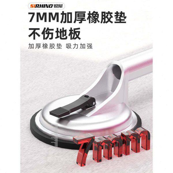 木地板缝隙修复神器地板缝裂缝拉紧器强力吸盘铺地板专用安装工具