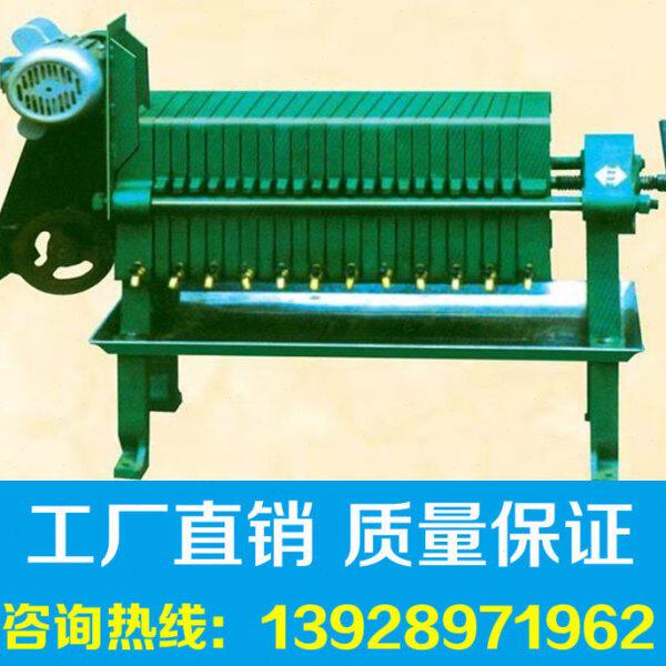 榨油机全套设备滤油机过滤器板框过滤机花生菜籽油设备商用滤油机