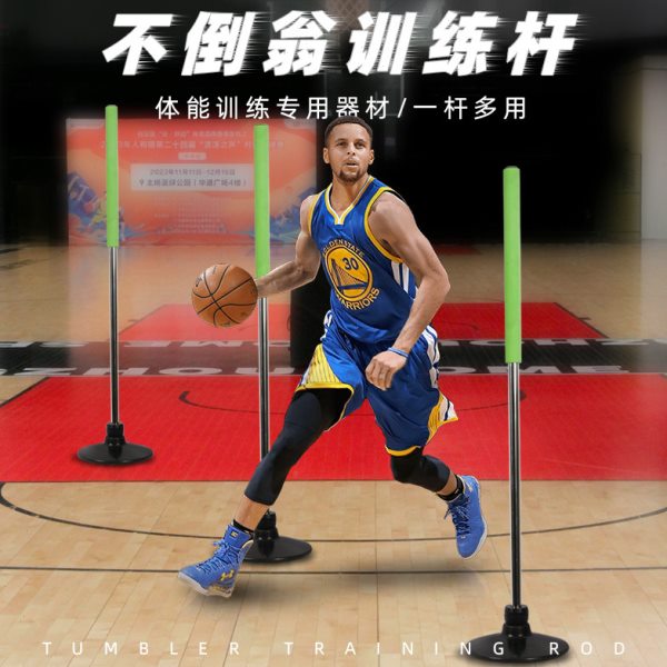自动回弹复位标志杆不倒翁中考篮球足球训练标志障碍物绕杆倒车桩