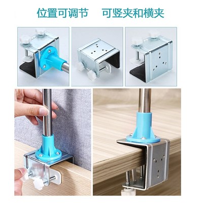 床头上挂a风扇棍子小吊扇杆不锈钢落地支架可伸缩横杆折叠挂可夹