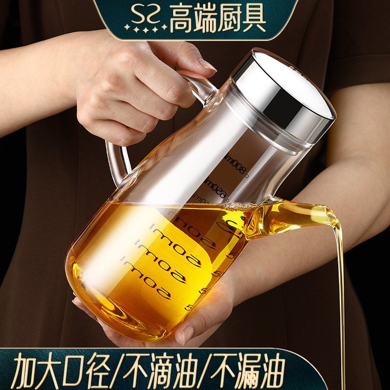 德国高端加厚高硼硅玻璃油壶不漏油不挂油瓶醋罐酱油壶大号调味瓶