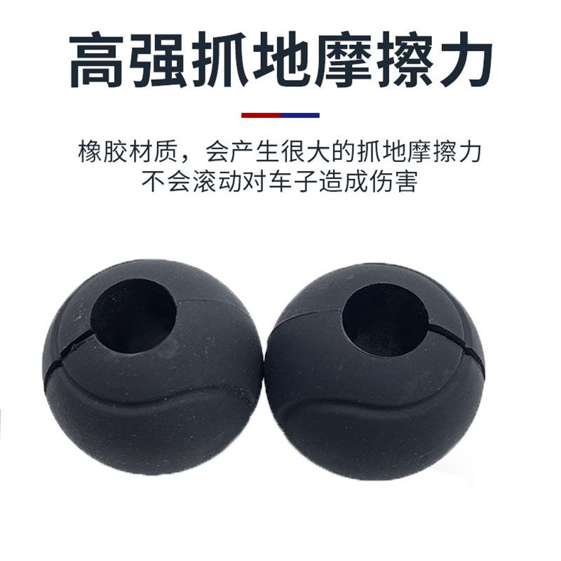 适用 525X 500x t400x 护杠防撞球 保险杠防摔块 保护胶