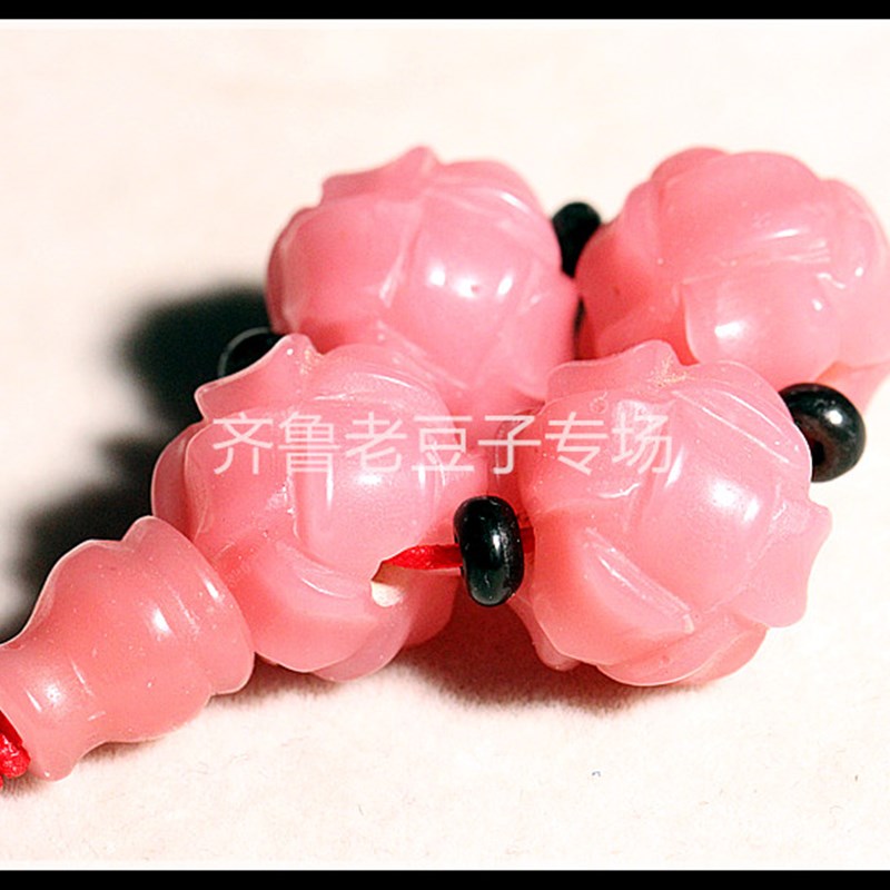 琉璃金红料16毫米手雕粉x色玛瑙质地实心绣球老琉璃珠子