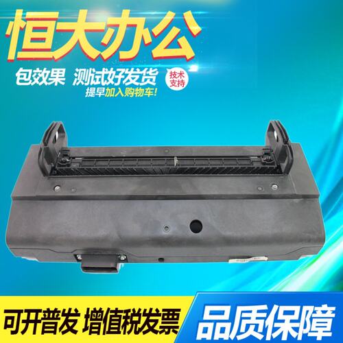 理光MPC3000 C2500 C3500 C4500 C2800 C3300 定影器 加热组件