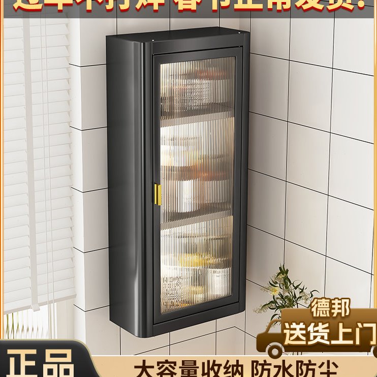 小户型洗漱台转角置物柜壁挂式一体浴室收纳架侧卫生间防水免打孔