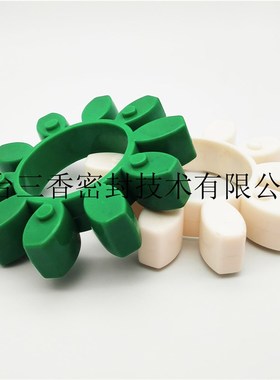耐高温耐低温-40~150高强度OEX-NK-G联轴器垫g缓冲垫