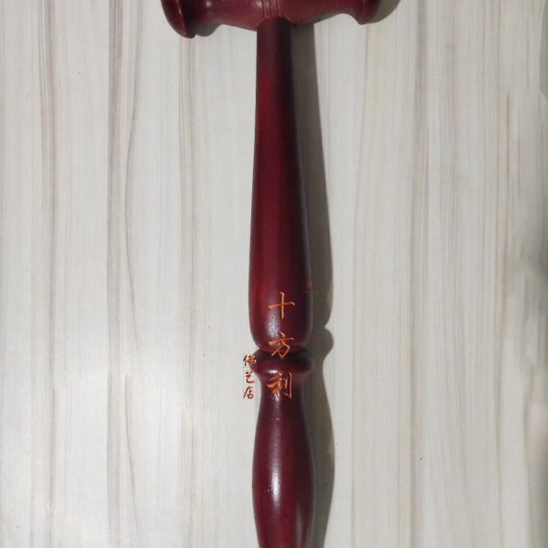 佛寺院用品 法物法器 云板香板 犍槌 橡胶木打板锤子榔头槌包邮