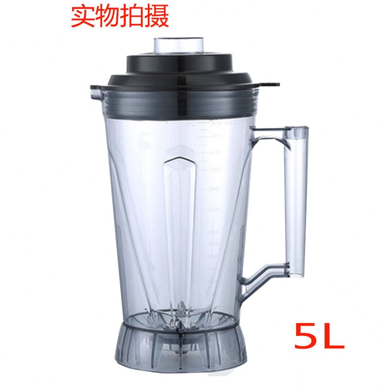 韩派M-450新款斯正达1688F商用豆浆机配件通用料理机5升杯组