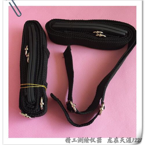 全站仪背带 徕卡南方三鼎科力达全站仪 背带经纬仪仪器箱背带